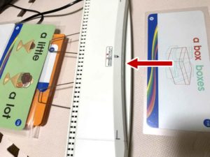 この向きで挿入