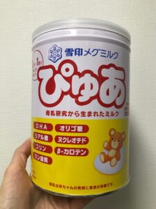粉ミルク雪印メグミルクぴゅあ