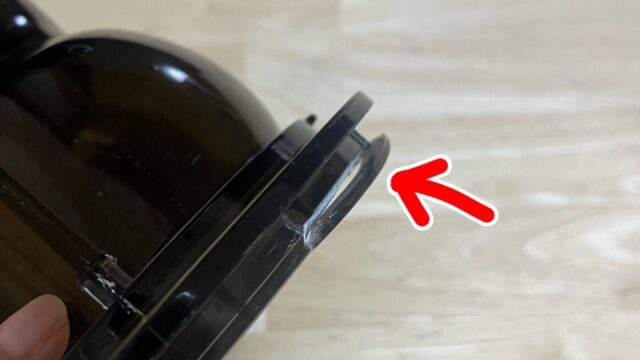 クビンス ホールスロージューサー EVO-820