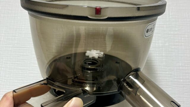 クビンス ホールスロージューサー EVO-820