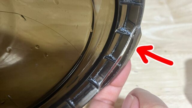 クビンス ホールスロージューサー EVO-820